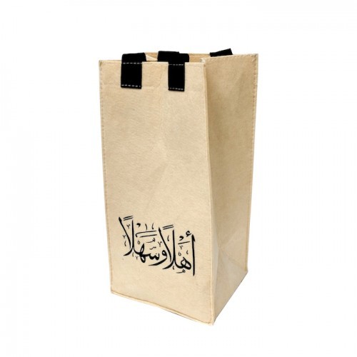Non Woven Carry Bag White 20Cm Gifting Party