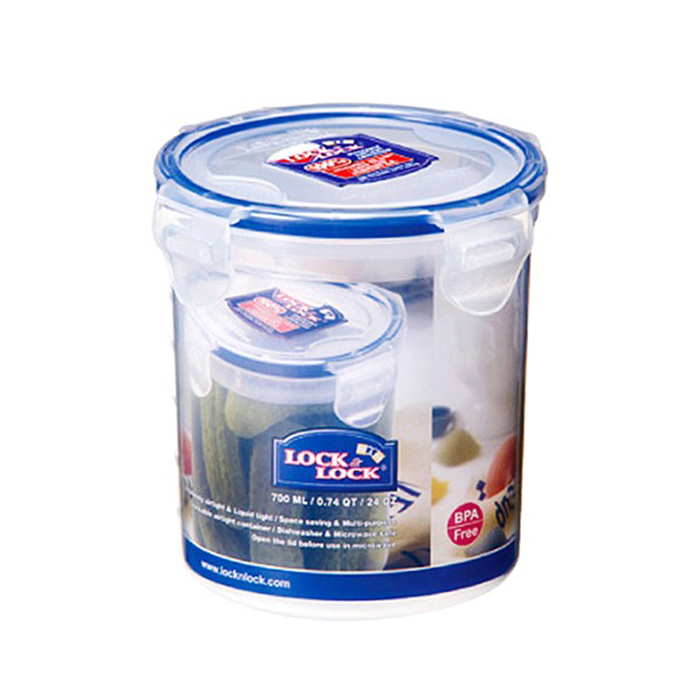 Lock and lock Tall Food Container 700Ml