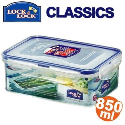 Lock and Lock Rectangle Short Food Container 850Ml