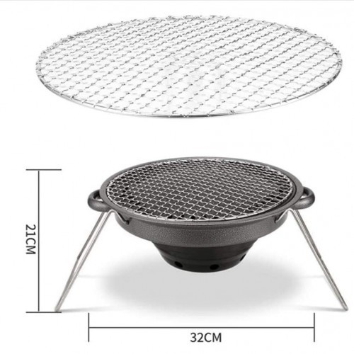 Bbq Grill Round Foldable 32x21Cm Deals