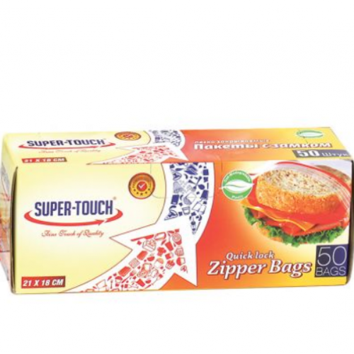 Zipper Bags Disposable 30pcs Set 1box 27x30Cm